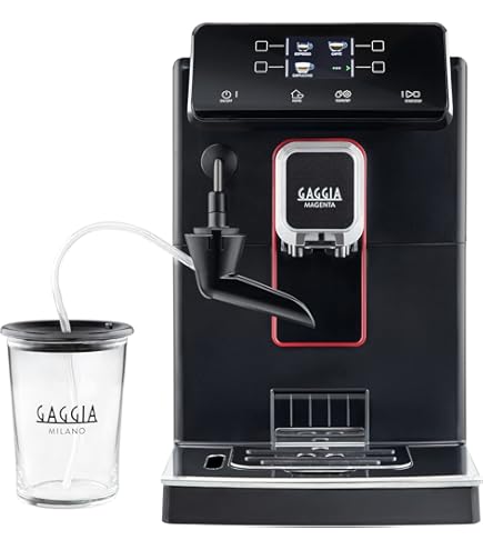 Amazon | 【Amazon.co.jp限定】 ガジア(GAGGIA) 全自動コーヒー